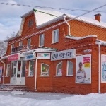 Магазин Школьник
