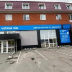 Офис на Старо-Деповской