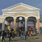 Торговый центр О! Подворье