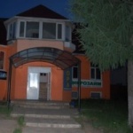Торговый дом Аврора