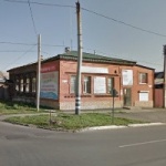 Другое Волжанка СВ