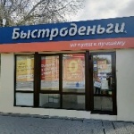 Павильон на Павловском тракте