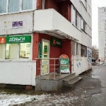 Офис на Воровского