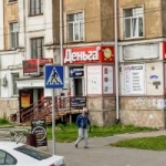 Офис на Чкалова