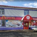 Магазин Аникс