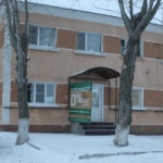 Офис на Школьной