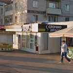 Павильон на Астраханской