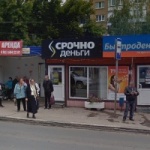 Павильон на Кирова