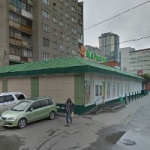 Другое Супермаркет «Мария-Ра»