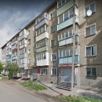 Офис на Степана Халтурина