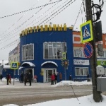 Торговый центр Центральный