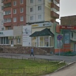 Офис во 2-м микрорайоне