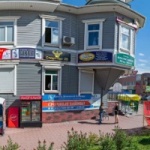 Торговый центр Конти
