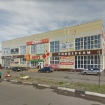 Торговый центр Лето