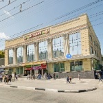Торговый центр Детский Мир