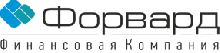 ООО«Форвард»