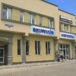 Другое Содействие