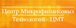 Центр Микрофинансовых Технологий