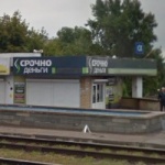 Офис на Мусы Джалиля
