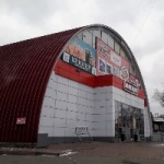 Сеть магазинов Магнит