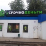 Павильон на Вахитова