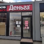 Павильон на Космонавтов