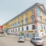 Другое Офисный центр «Деловой мир»