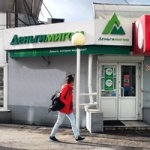 Павильон на 50-летия Октября
