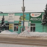 Торговый центр Торговые ряды