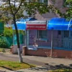 Другое Юридический центр