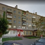 Офис на Ленина