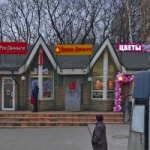 Другое Ваши Деньги