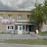 Офис на Советской