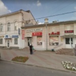 Офис на Советском