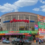 Торговый центр Авангард