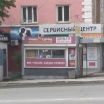 Остановочный павильон Площадь Станиславского