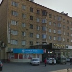 Офис на Красноярском Рабочем