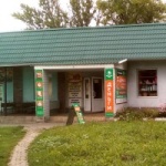 Офис на Советской