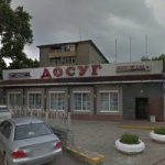 Другое ООО «ФинФорт-Агентские сети»