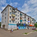 Офис на Мира
