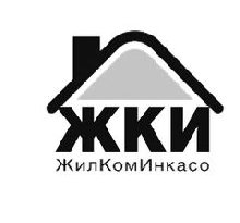 ООО «ЖКИ-НН»