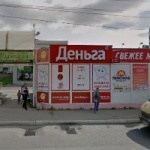 Павильон на Автозаводцев