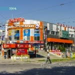 Торговый комплекс Радуга