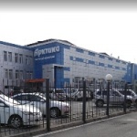 Торговый центр Арктика