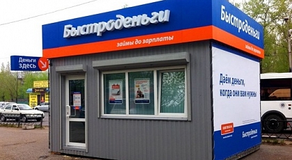 Павильон на Космическом проспекте