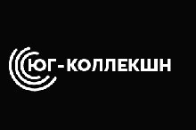 ООО «ЮГ-КОЛЛЕКШН»