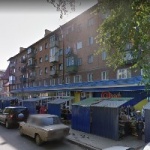 Офис на Строительной