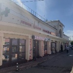 Другое Ваши деньги