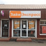 Торговый дом Майя