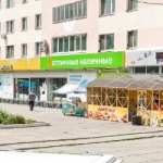 Офис на проспекте Ленина